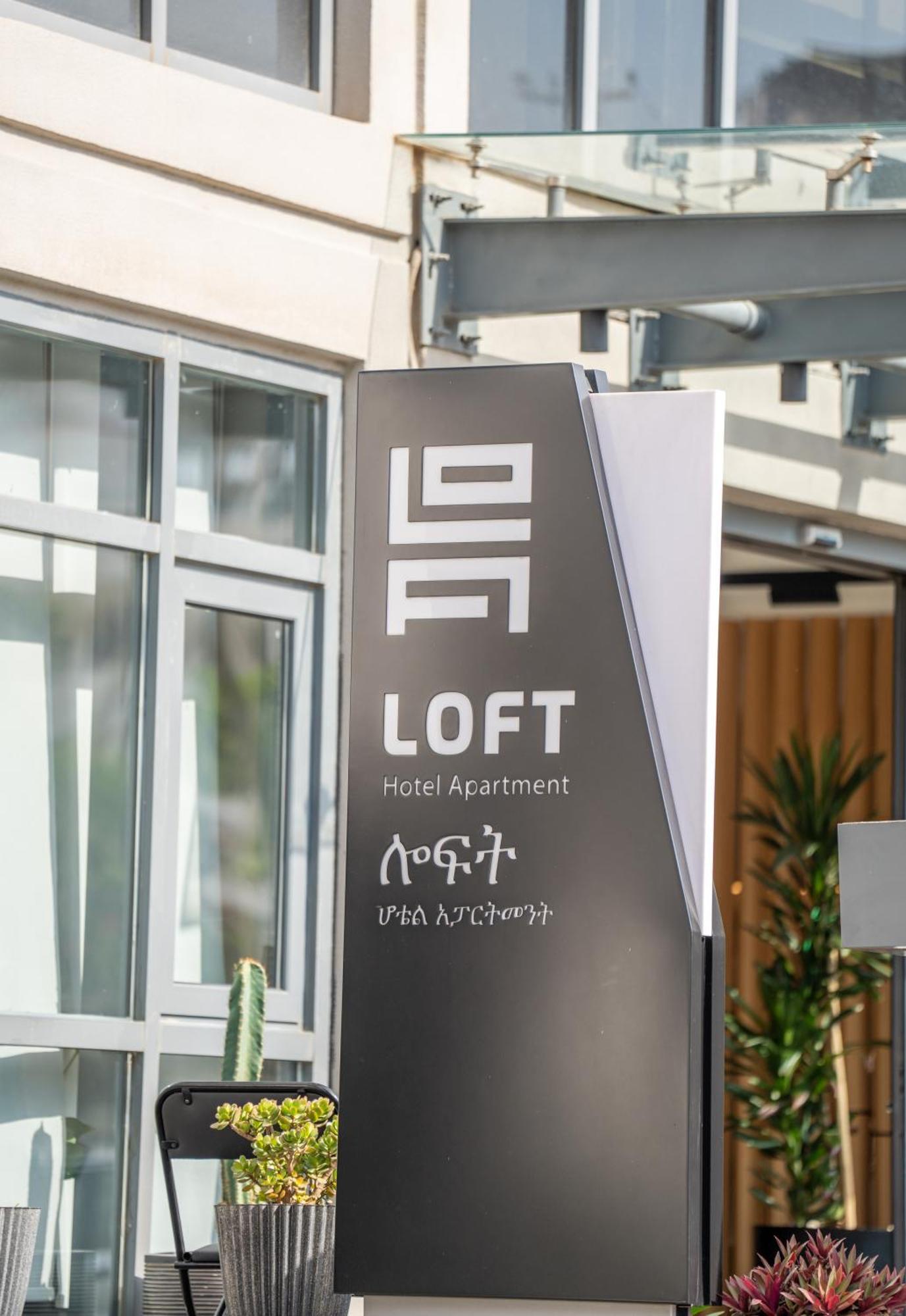 Loft Hotel Apartment Addis Abeba Exterior foto